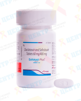 Sofokast plus